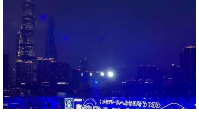 概念|元宇宙是啥？元宇宙是否能“拯救”HTC？