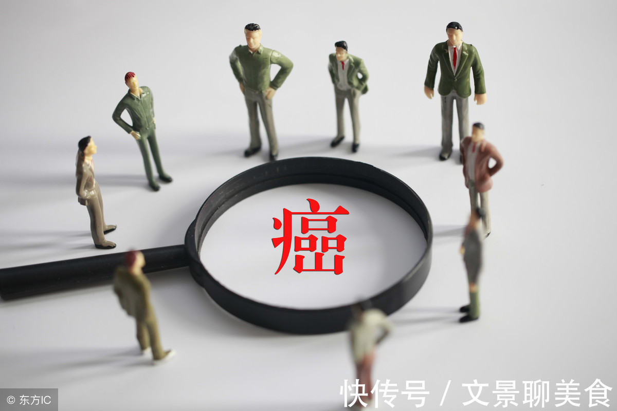 黃曲霉素|被“騙了”100多年，原來癌癥不是要命的病，看到就是賺到