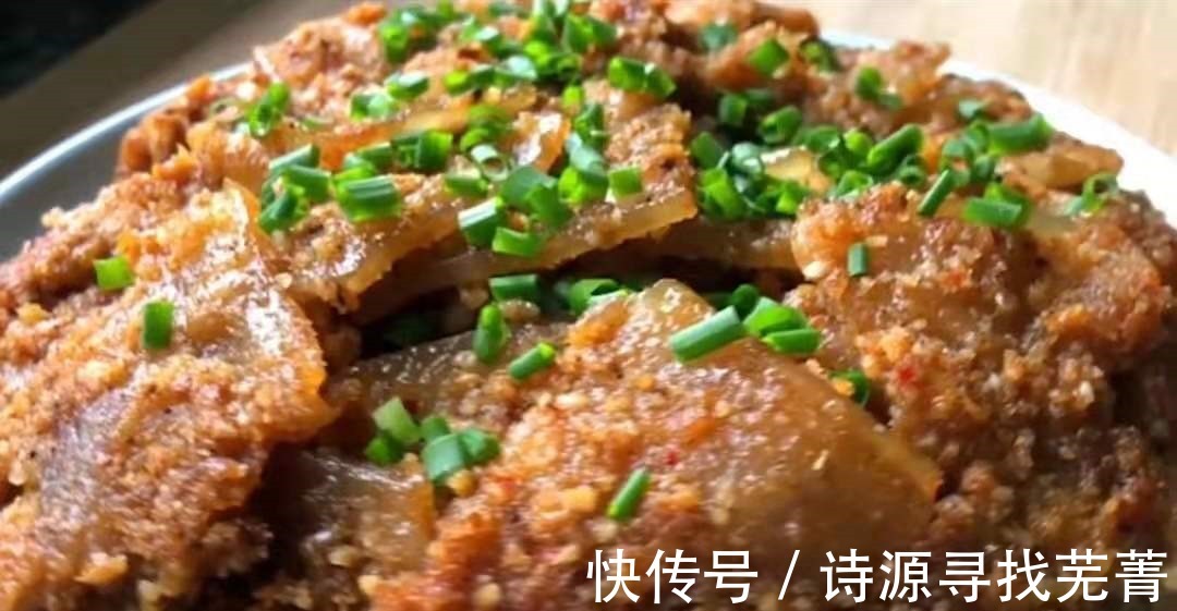 粉蒸肉|分享5道美食,美味好吃又下饭,做法简单!