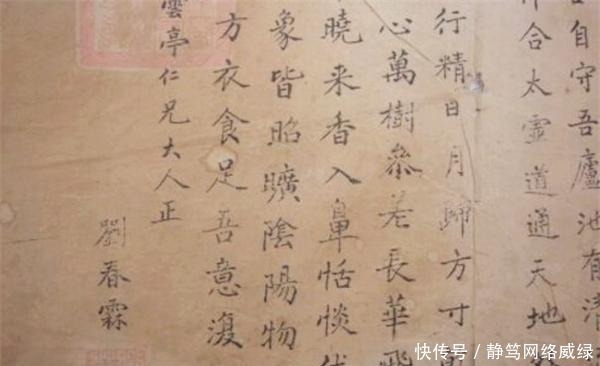 状元$中国史上最后一位状元:试卷如同“印刷体”,现代书法家无不膜拜