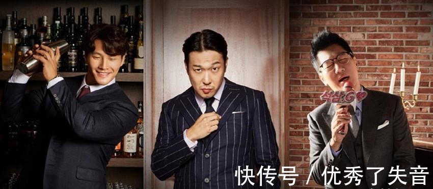 RM衍生节目真敢拍，现场为金钟国宋智孝办婚礼，哈哈一语道破真相