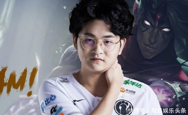 IG惨遭2连败后,Puff微博沦陷!无数粉丝留言