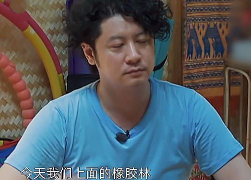 任重|向往的生活任重给张子枫擦脸获赞，得知他另一重身份，大有来头