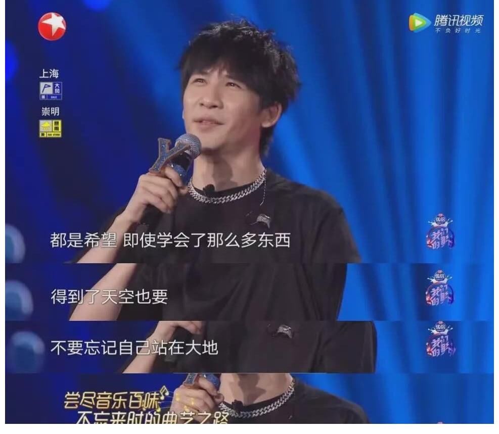 大張偉，很會玩！