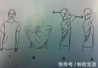 妙方|颈背部酸胀，15个治疗妙方无效，只用萝卜加绿豆，颈椎病消失不见