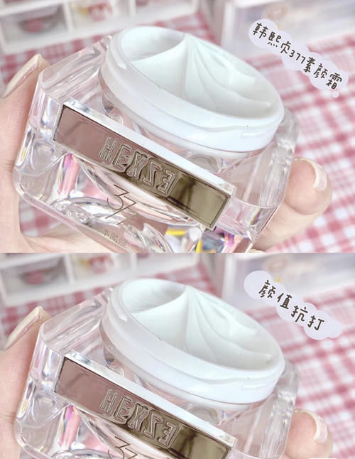 秘密|那些牛奶皮肤的秘密全都在素颜霜里