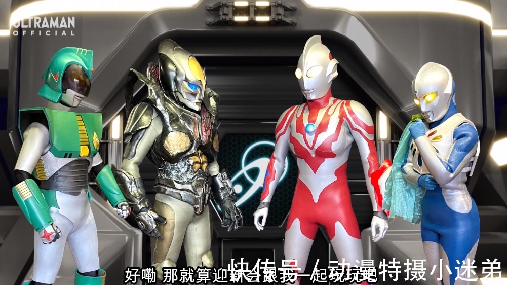 麦克斯|银河救援队新成员登场,出手搭讪索拉,还很想感谢麦克斯奥特曼!