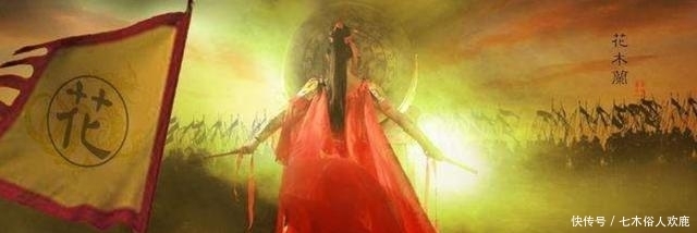 法国|柔然后人何在？其中一支威震欧洲百余年，可惜被法国给灭了