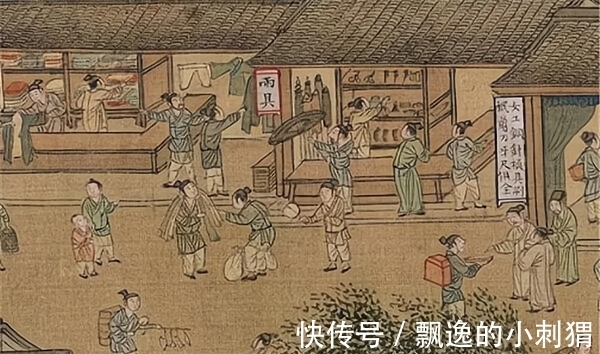 小孩!朱熹问学生:“买东西”为何不叫买“南北”?10岁小孩一针见血