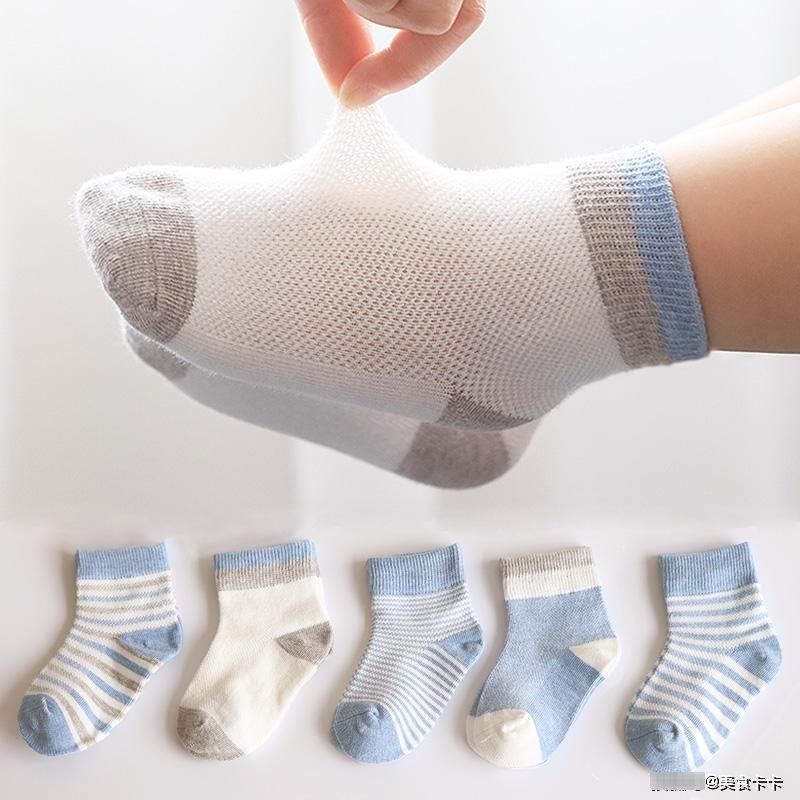 你知道为什么较小的宝宝需要袜子反穿吗，原因竟是这样