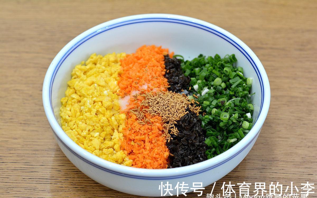 最近蔬菜有点儿小贵，试试素三鲜饺子，换着花样天天吃不腻