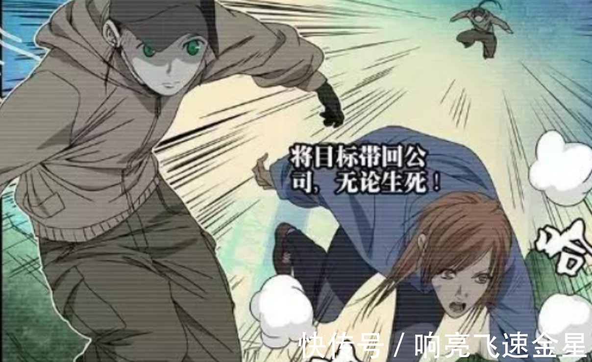 陈朵篇|《一人之下》陈朵篇我要的不是你觉得我好,而是我觉得我好
