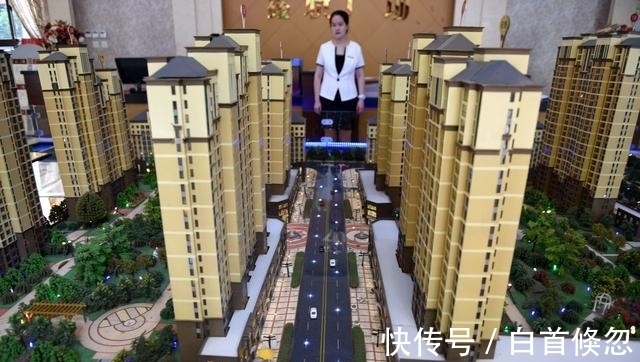 城市|作为普通家庭,其实两套房也够了