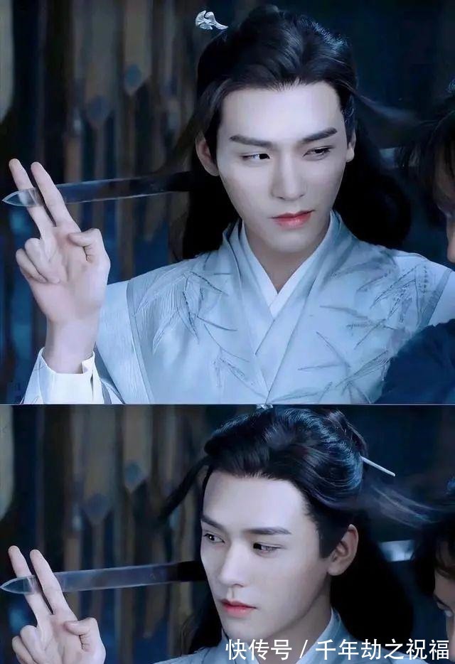 龔俊|韓美娟想復活回去看龔俊，追星不用小號，龔俊到底有多帥