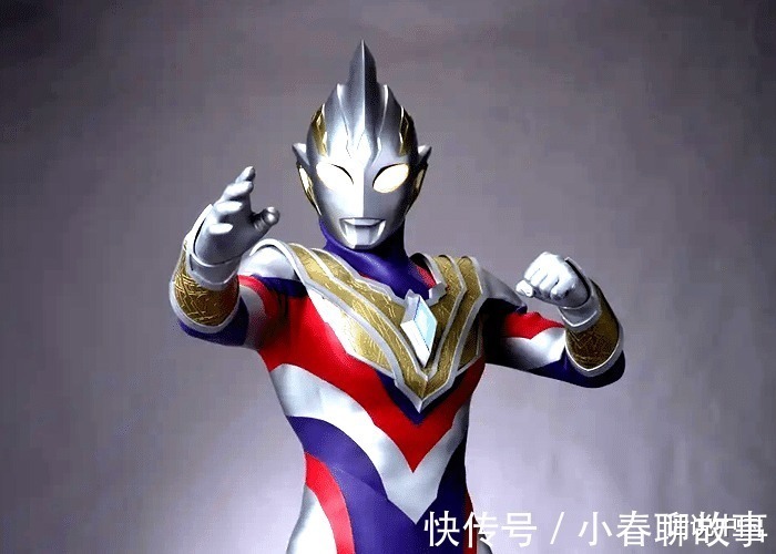 小金人|特利迦奥特曼永辉形态,实力能追上神秘四奥都是Boss逼的!