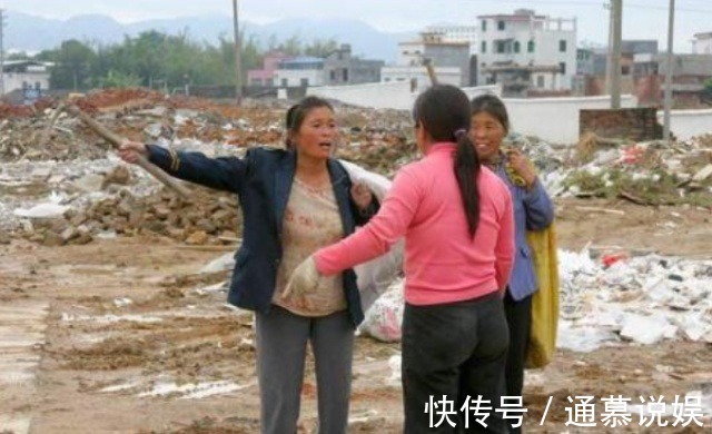 大话$“人穷莫说三话,没钱少管三事”,哪三话哪三事