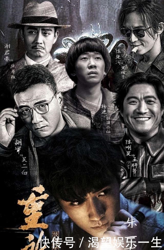 重启|大家说的一点没错,《终极笔记》和《重启》还真不是一个档次的