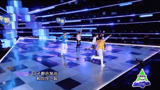 2021男团选秀，看得好心累