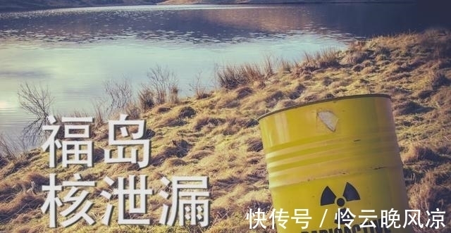 房子|深度:核电站周围的房子能买吗?别被键盘侠忽悠了