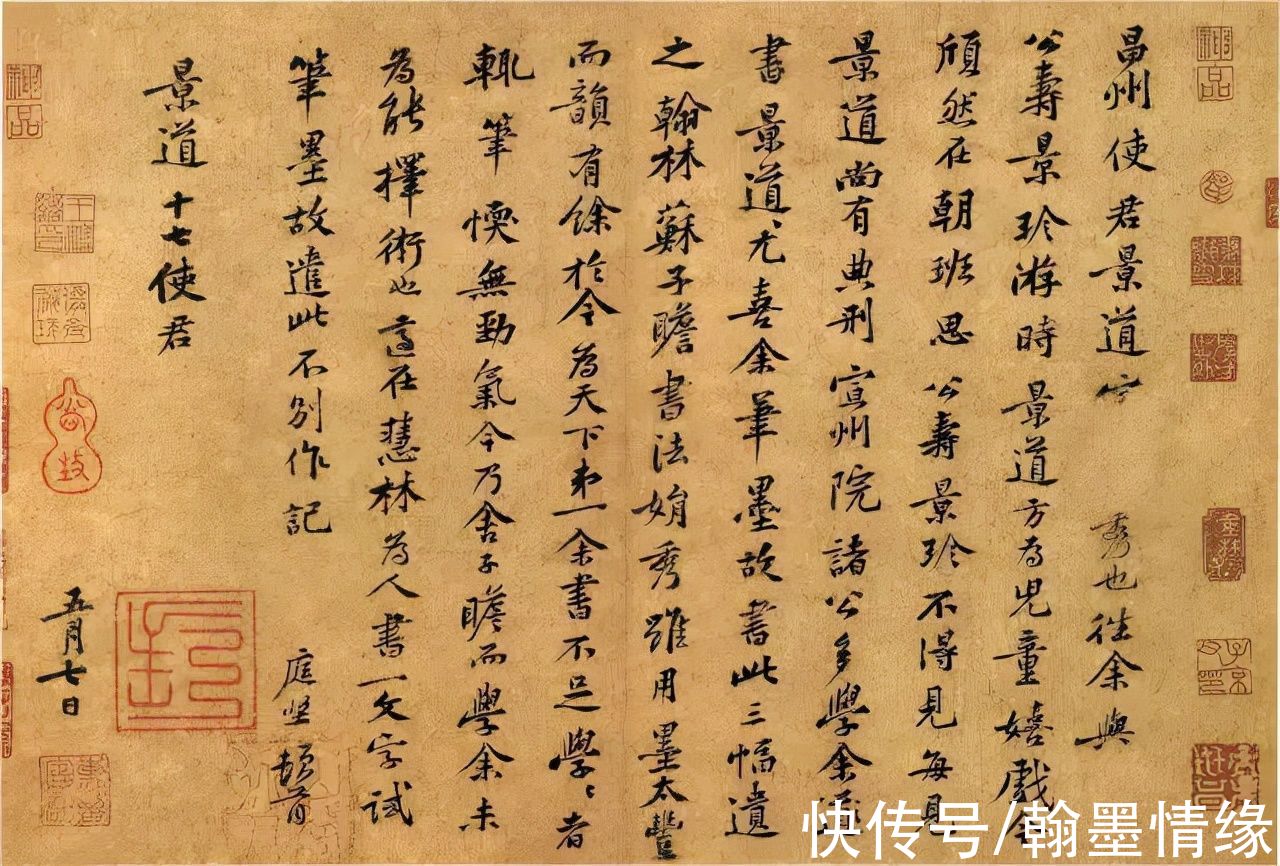 盲区$盲目练书法的两大陷阱和8种“死法”