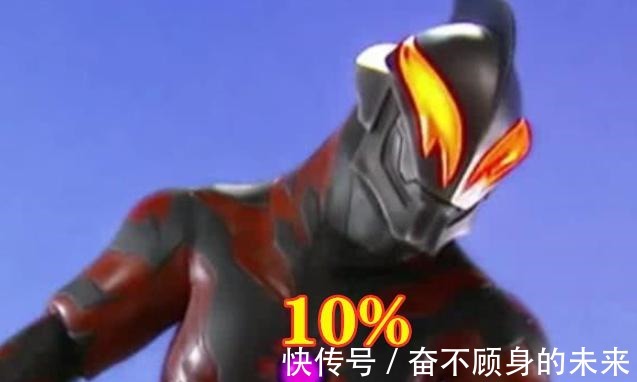 黑暗扎基|奥特曼谁能让诺亚拿出全部实力扎基只有20%,而他能逼出80%