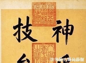 蔡襄|为什么说中国书法, 一坏于颜真卿, 二坏于宋四家 原因想不到!