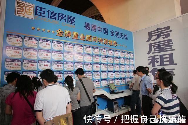 出租人|房子续租要再交押金吗 需要注意什么问题
