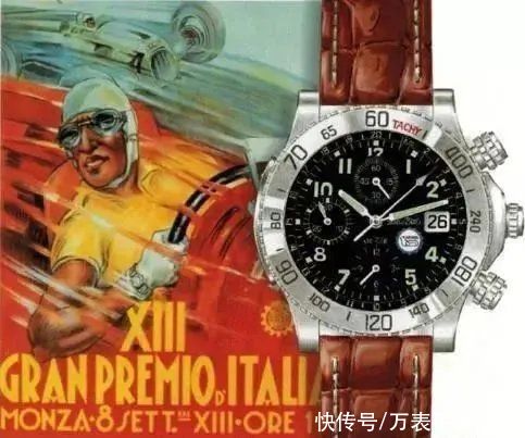 万元就能入门，和百达翡丽是邻居，这个小众瑞表值得买吗？