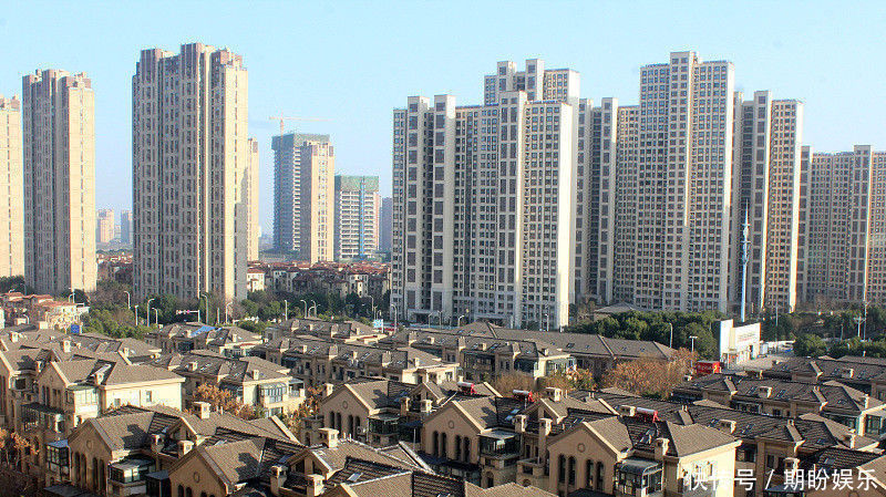 房产|未来10年,这3类房子很有升值潜力,聪明人借钱都要买
