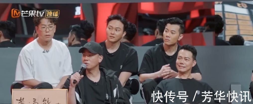 大湾区的哥哥,你们敢不敢再搞笑一点?承包了披荆斩棘所有笑点