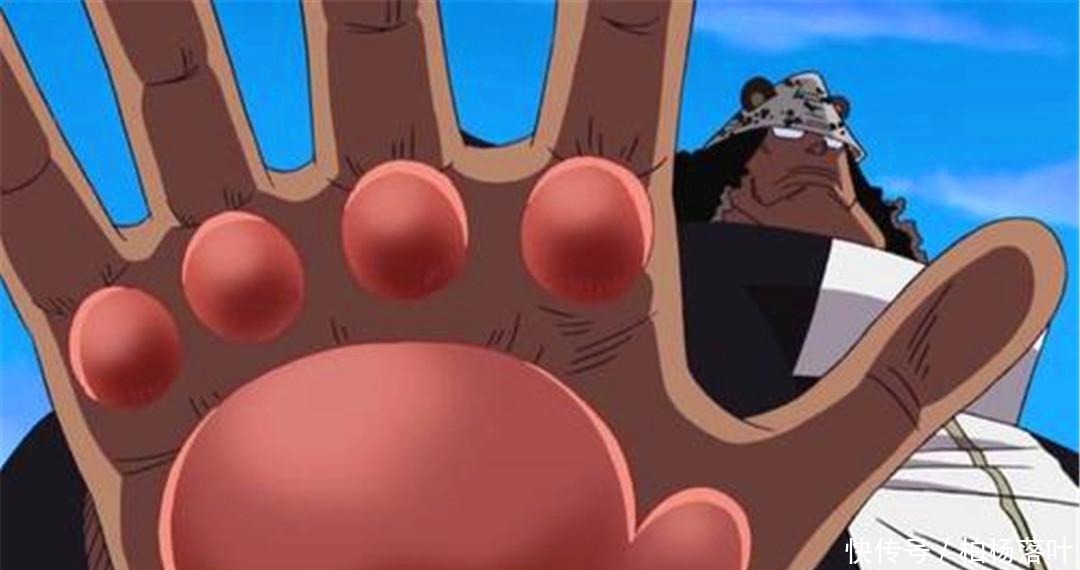 海贼王布鲁克是隐藏强者,悬赏金已经暴露,很多人都没想到