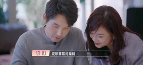 婆婆为何把陈松伶当成“夺子仇人”？不经意的五个字说出十年心结