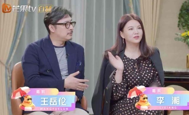 减肥 136斤李湘录减肥综艺成“炫富”吃播,起床就烤高品质雪花牛肉