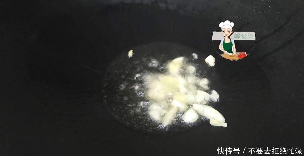 天热没胃口,把三样素菜炒在一起,又香又下饭,上桌直咽口水!