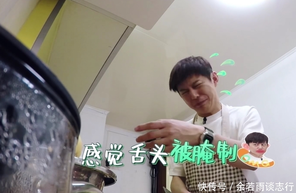 調(diào)料|魏大勛一把將調(diào)料倒進(jìn)鍋中,誰注意他接下來舉動(dòng)何炅要哭了