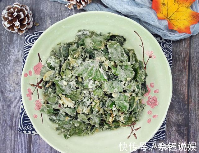 米醋|9月最该吃这菜,一块钱炒1大盘,常吃眼睛明亮,鲜香软糯又顶饱