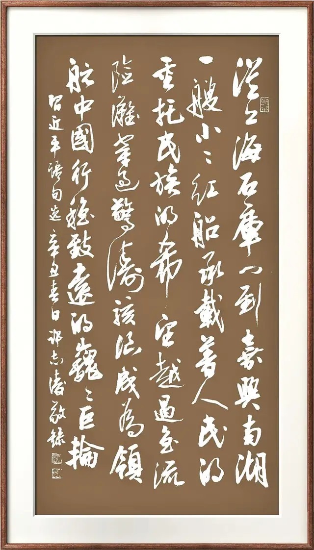 书画@【艺术品牌·许志凌】书画拜年 | 虎年新春 | 贺岁专题