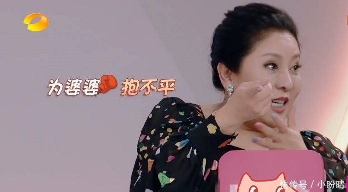 嚴屹寬|若風戚藍尹得罪《小兩口》?不但預告全無正片也不播,引觀眾反問