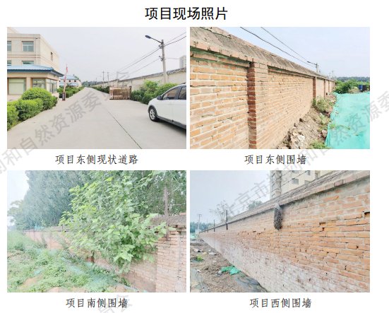 项目|首付45万上车的共产房 要不要买?
