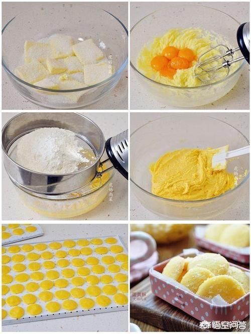 有哪些可以在家里自制的好吃糕点？