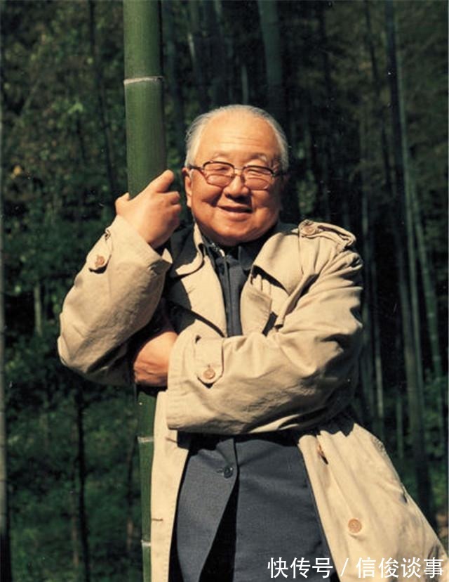 启功先生|书法博士,本身就是个天大的笑话