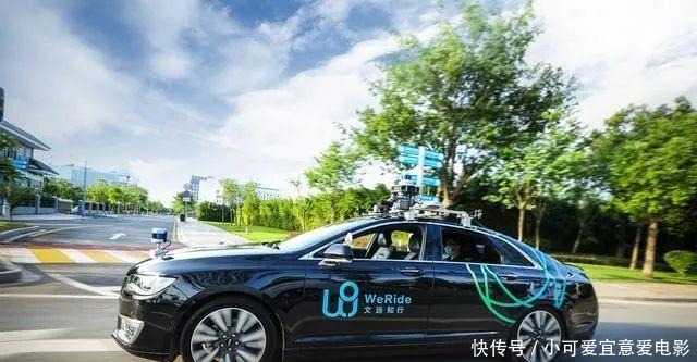 报告|一年完成14.7万单!自动驾驶出租车你坐过吗
