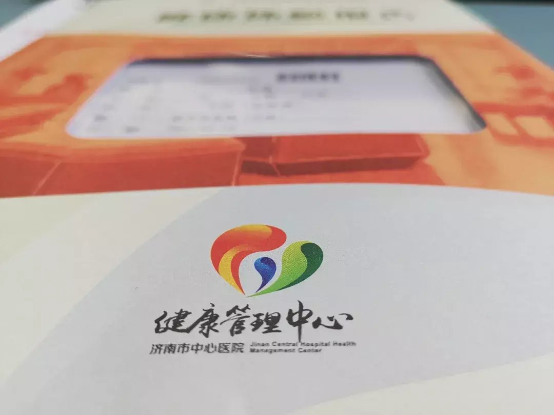 胰岛功能|得了慢性病，体检项目怎么选? ——糖尿病患者的专项体检