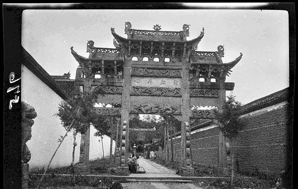 敬仰|碧血丹心故事的由来原来与一个英雄苌弘有关,英雄总是令人敬仰