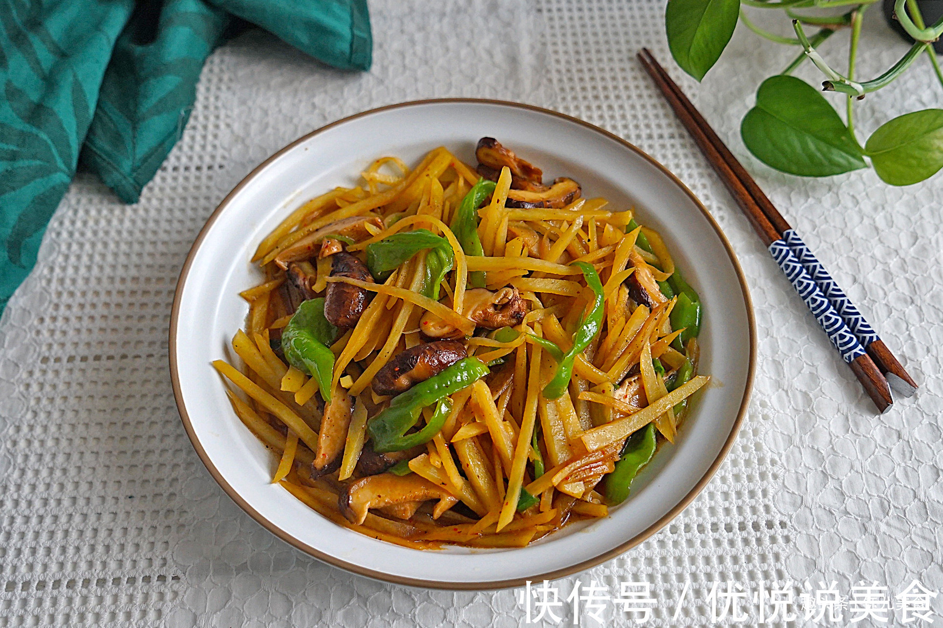 婆婆做的3菜1汤在朋友圈火了,荤素搭配,美味又营养,厨艺真棒