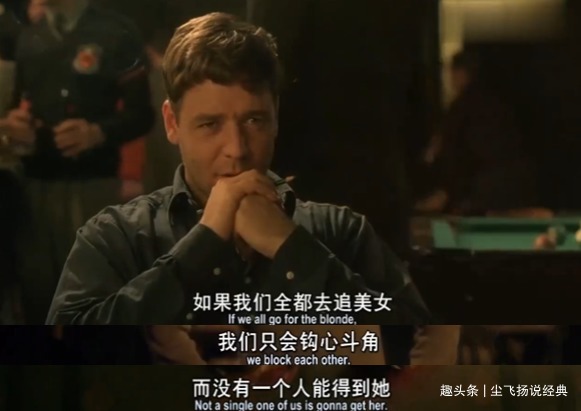 容祖儿|《浪姐2》的残酷人生情商低真要命,名次再高也没人理