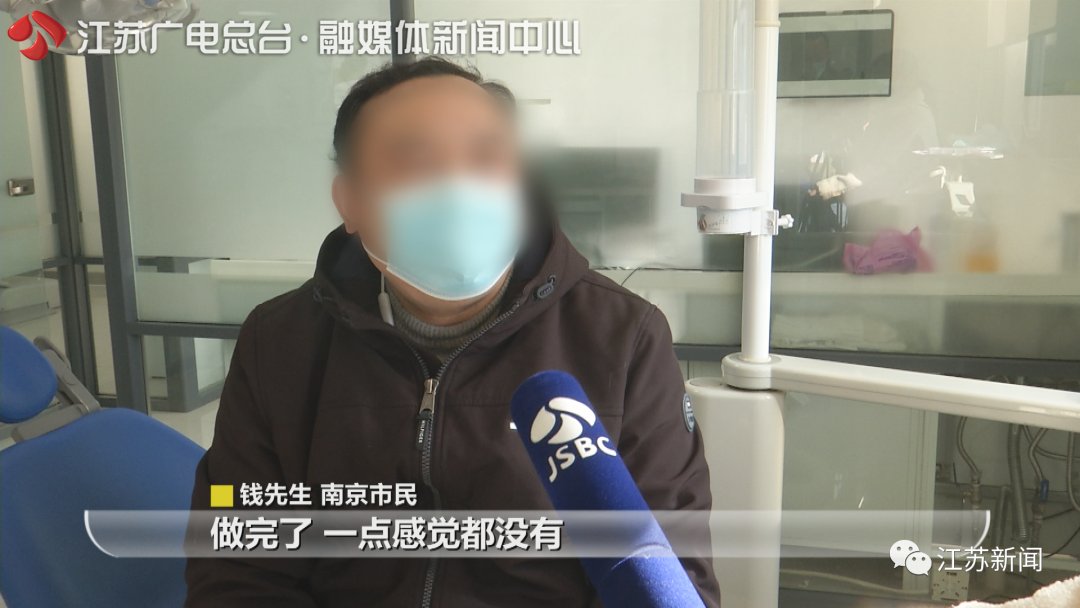 根管治疗|男子恐惧牙科拖延治疗7颗牙被拔！网友直呼：不能拖！