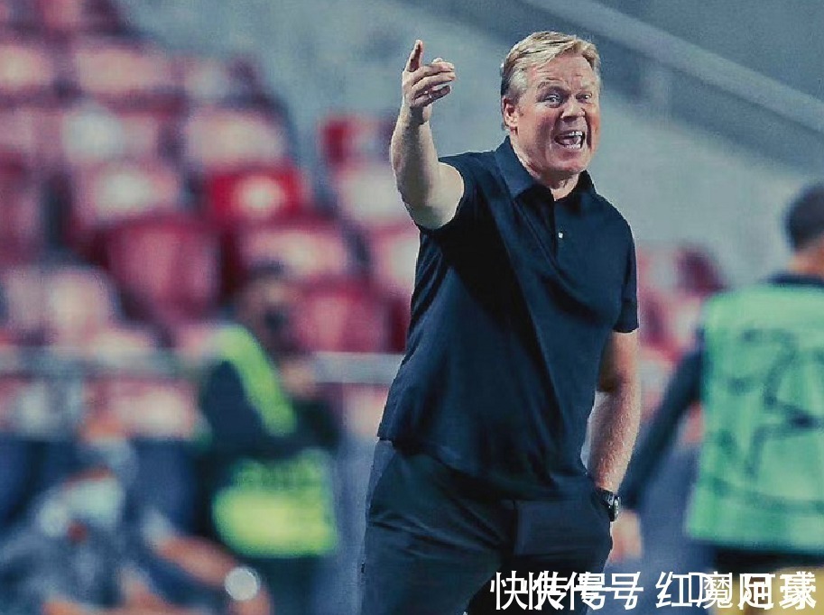 球迷|球迷调侃巴萨签下宝藏后卫:6场3红2黄,但科曼依然信任他!