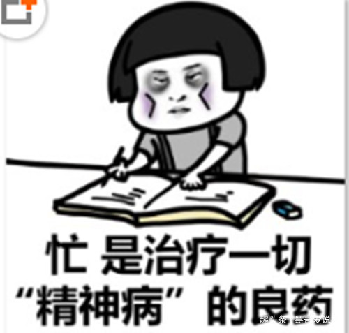 |幽默段子一个木匠师傅来救济会找活干,遇见了闲得慌的书记