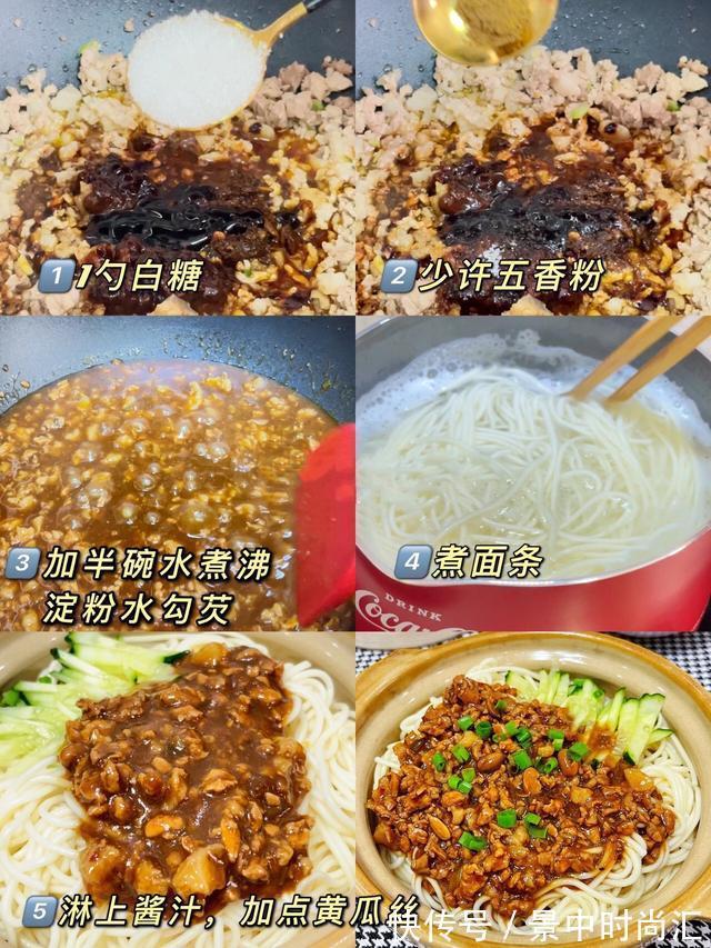 食谱|自从学会了这面条做法,焦香软嫩,天天想吃,附200款面条做法